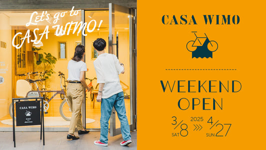 「CASA WIMO」ウィークエンドオープン 2025 – 週末に最新モデルを試乗体験【期間限定】