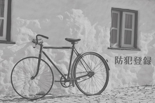 防犯登録 CASA WIMO受取専用 (東京都登録) - wimo online store - オシャレ電動自転車 - 最軽量級子供自転車