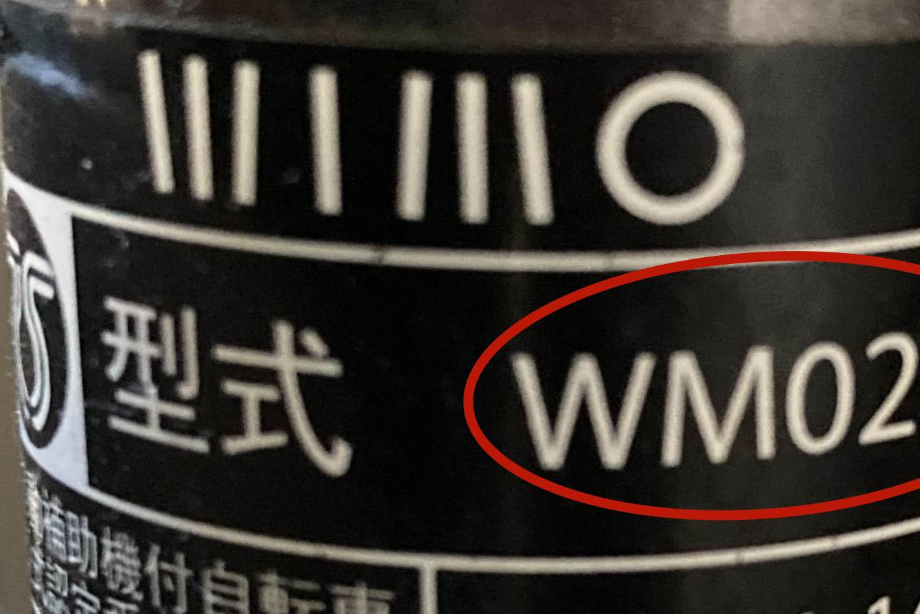 COOZY(WM02、WM02-1)専用カラーディスプレイ