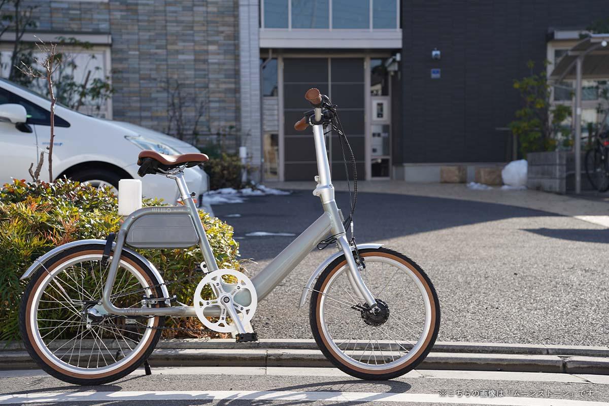 【先行予約】電動アシスト自転車 COOZY Light(ムーンストーン) - wimo online store - オシャレ電動自転車 - 最軽量級子供自転車