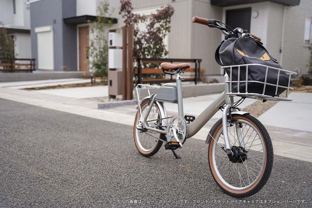【先行予約】電動アシスト自転車 COOZY Light(ムーンストーン) - wimo online store - オシャレ電動自転車 - 最軽量級子供自転車