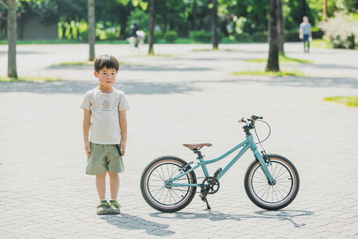 子供自転車 wimo kids 20 (Kale / ケール)| 6-9才 | 110-145cm | 8.35kg |内装3段変速 - wimo online store - オシャレ電動自転車 - 最軽量級子供自転車