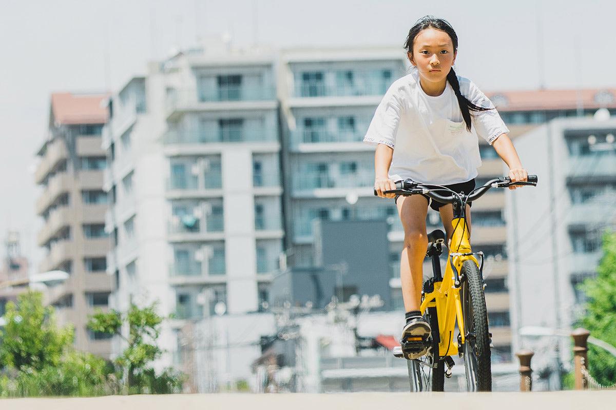 子供自転車 wimo kids 20 (Kabocha / カボチャ)| 6-9才 | 110-145cm | 8.35kg |内装3段変速 - wimo online store - オシャレ電動自転車 - 最軽量級子供自転車