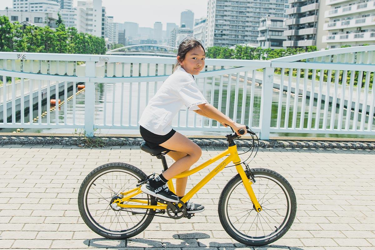 子供自転車 wimo kids 20 (Kabocha / カボチャ)| 6-9才 | 110-145cm | 8.35kg |内装3段変速 - wimo online store - オシャレ電動自転車 - 最軽量級子供自転車