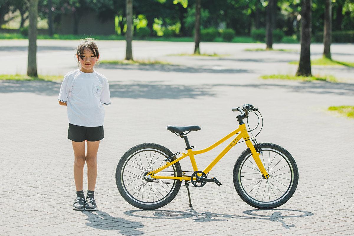 子供自転車 wimo kids 20 (Kabocha / カボチャ)| 6-9才 | 110-145cm | 8.35kg |内装3段変速 - wimo online store - オシャレ電動自転車 - 最軽量級子供自転車