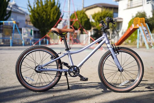 子供自転車 wimo kids 20 (Nasu / ナス)| 6-9才 | 110-145cm | 8.35kg |内装3段変速 - wimo online store - オシャレ電動自転車 - 最軽量級子供自転車