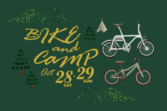 「BIKE & CAMP KANTOU23」にwimoが初出展 - wimo online store - オシャレ電動自転車 - 最軽量級子供自転車