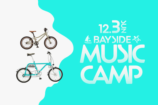東京ベイサイドから新しい音楽文化を創出する「BAYSIDE MUSIC CAMP」に出展