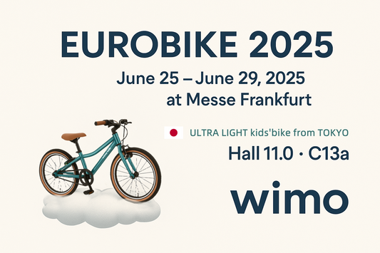 EUROBIKE 2025