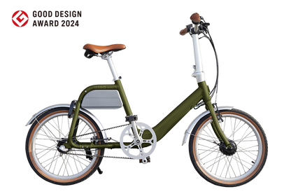 COOZY Light（ALEXANDRITE）｜premium e-bike｜電動アシスト自転車