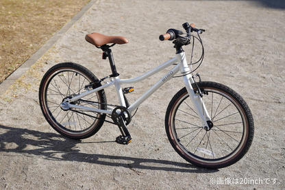 wimo kids 20 (Daikon / ダイコン）| 20インチ子供自転車