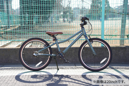 wimo kids 20 (Kale / ケール）| 20インチ子供自転車