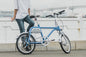 電動アシスト自転車 COOZY （NIGHT BLUE） - wimo online store - オシャレ電動自転車 - 最軽量級子供自転車