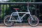 COOZY（PEARL）｜電動アシスト自転車