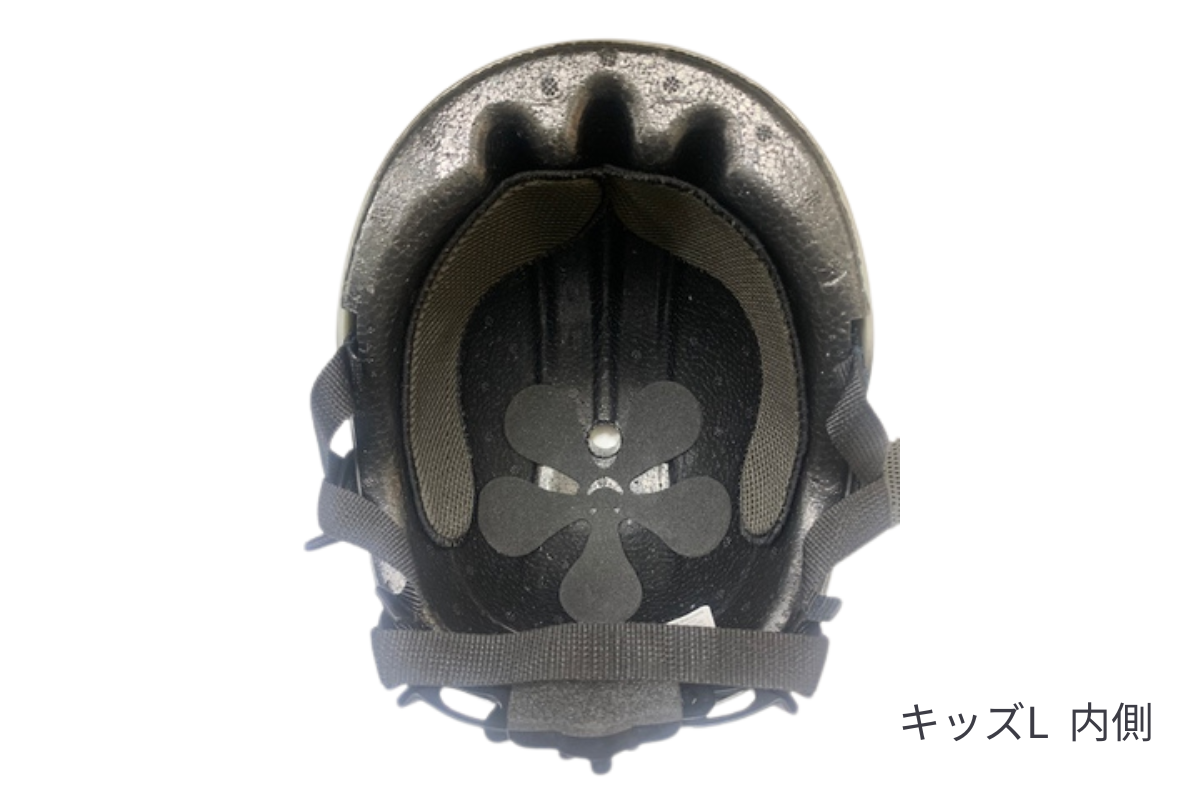 キッズヘルメットL by nicco｜子供用自転車ヘルメット｜内側