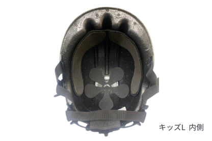 キッズヘルメットL by nicco｜子供用自転車ヘルメット｜内側