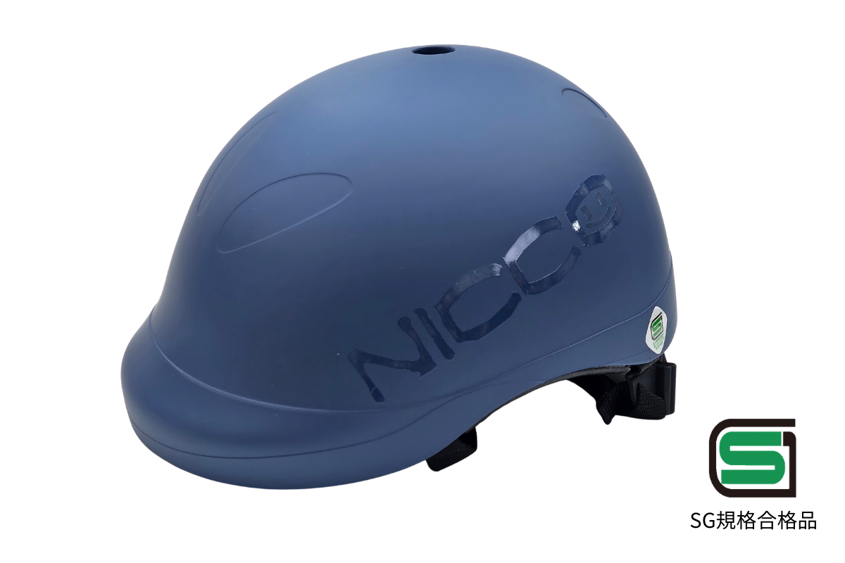 キッズヘルメットby nicco｜子供用自転車ヘルメット｜SGマーク
