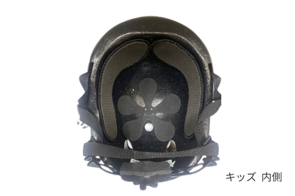 キッズヘルメットby nicco｜子供用自転車ヘルメット｜内側