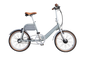 【先行予約】電動アシスト自転車 COOZY Light（ムーンストーン） - wimo online store - オシャレ電動自転車 - 最軽量級子供自転車