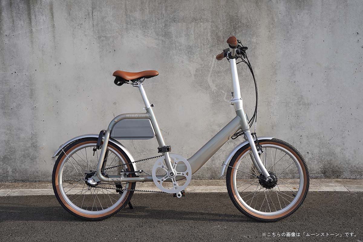 電動アシスト自転車 COOZY Light（ムーンストーン）