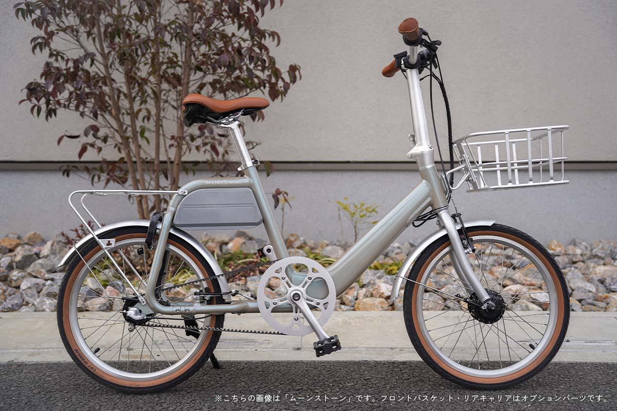 COOZY Light（MOON STONE）｜premium e-bike｜電動アシスト自転車