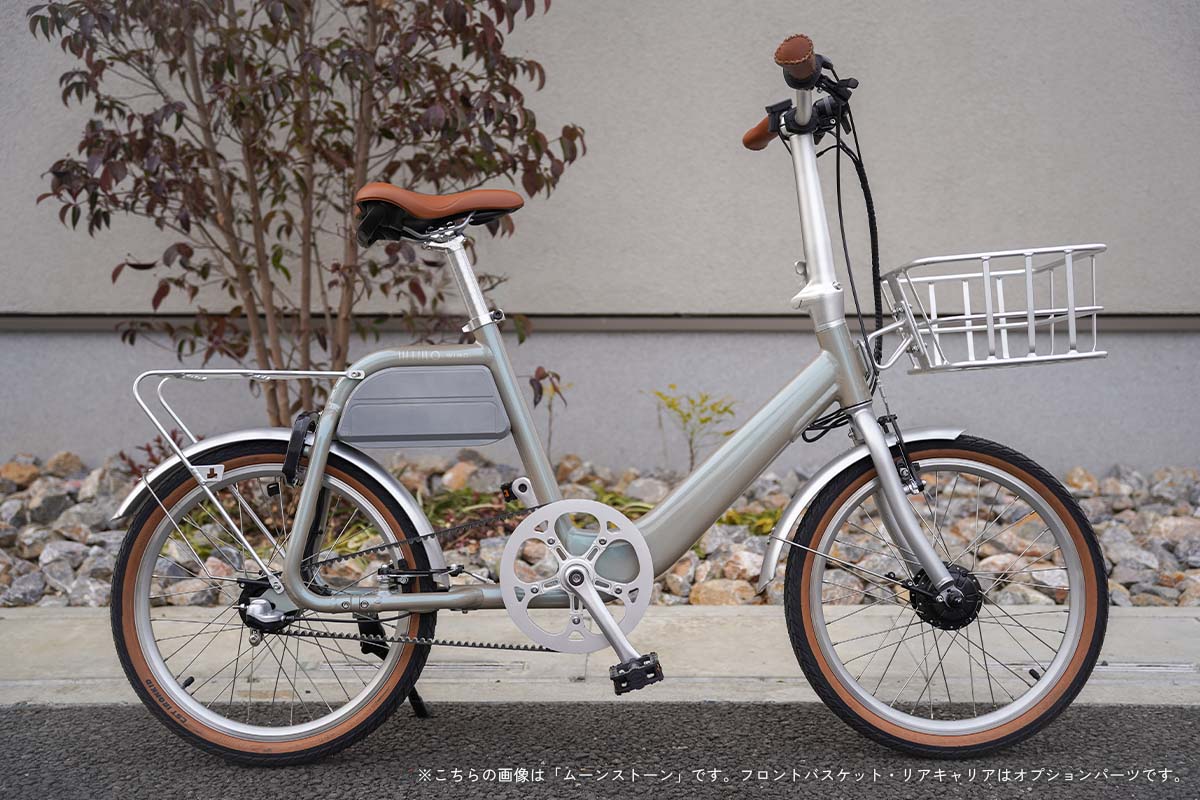 【先行予約】電動アシスト自転車 COOZY Light（ムーンストーン） - wimo online store - オシャレ電動自転車 - 最軽量級子供自転車