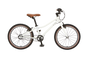 wimo kids 20 (Daikon / ダイコン）| 20インチ子供自転車