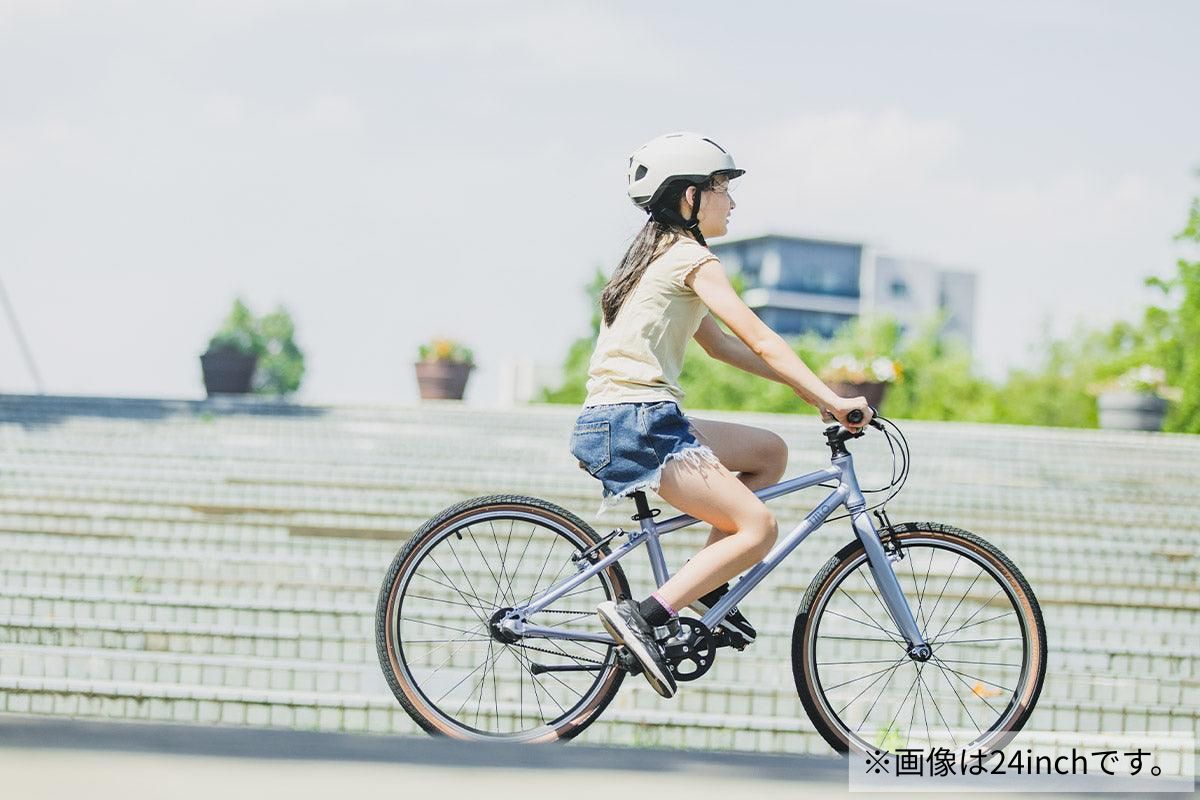 ナスとも 20インチ子供自転車｜軽量ベルトドライブ＆本格仕様 wimo kids 20