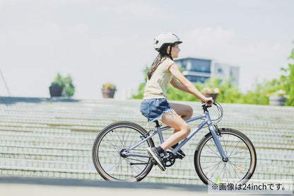 wimo kids 20 (Nasu / ナス）| 20インチ子供自転車